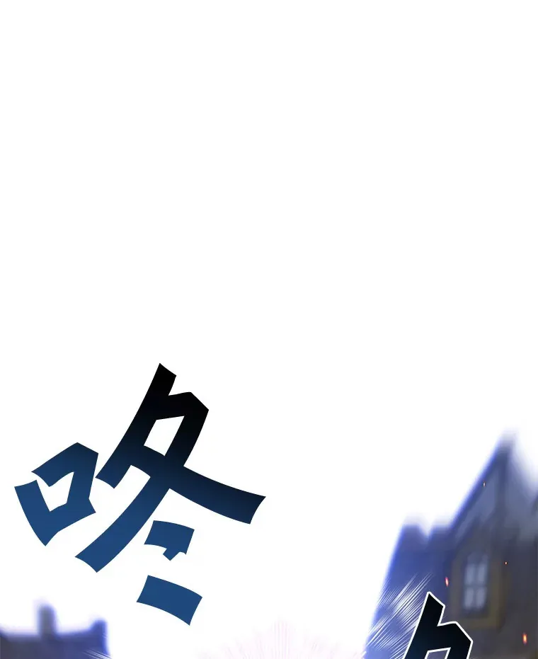 33.神圣兵器129