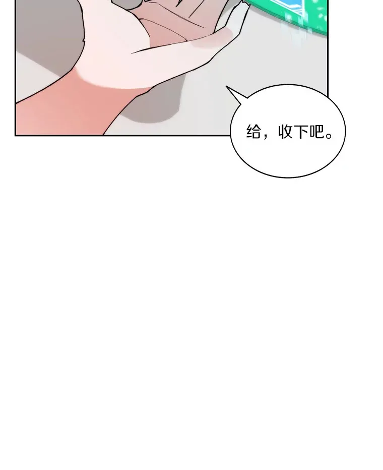 46.交易18