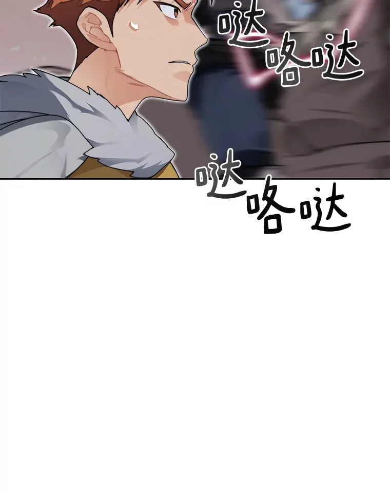 34.冲锋73