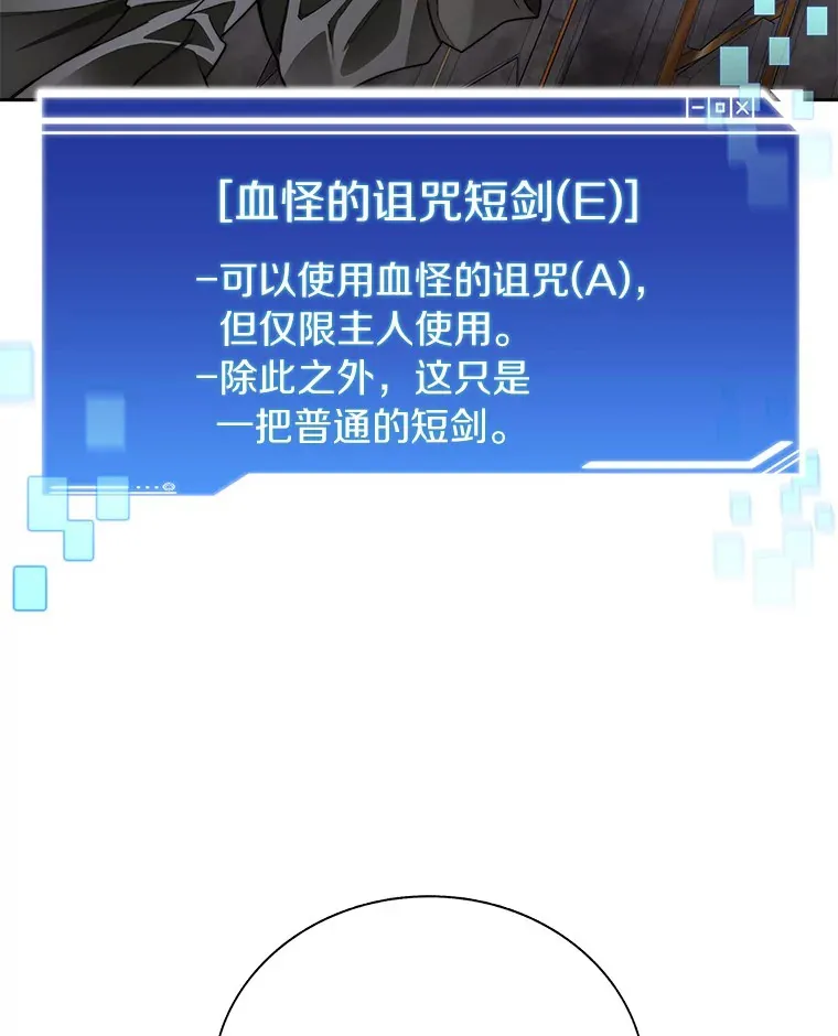 42.道歉83