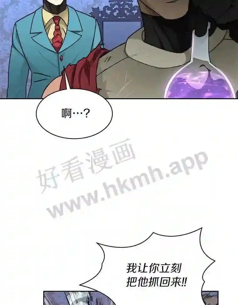 21.新特性65