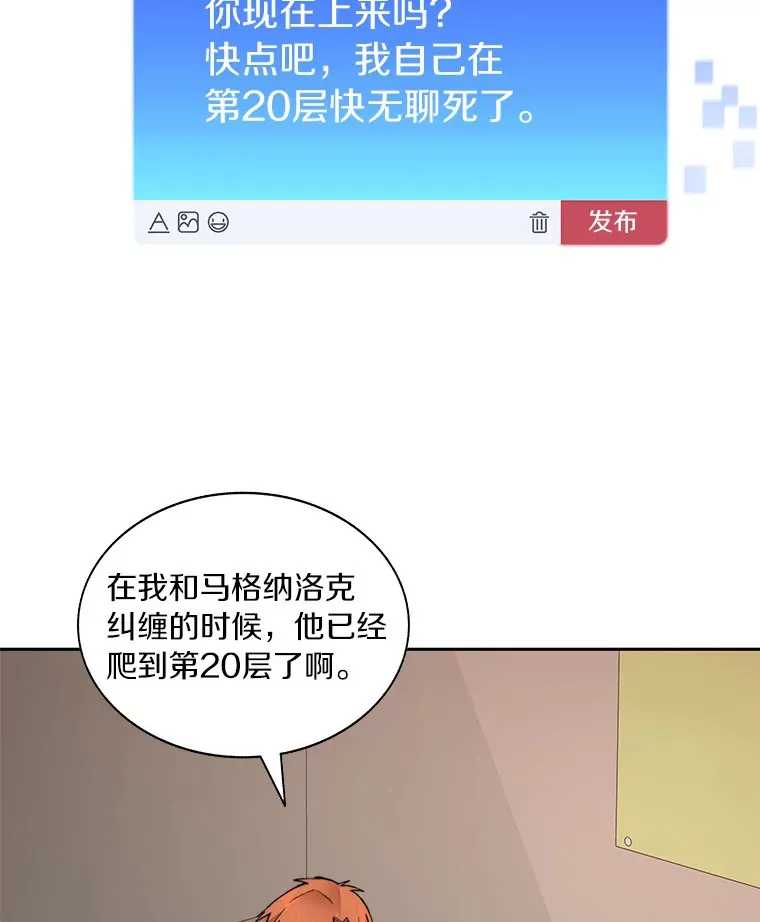 43.大赚一笔98