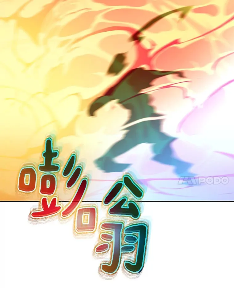 54.轻松拿捏17