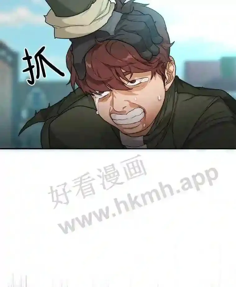 7.处理官24
