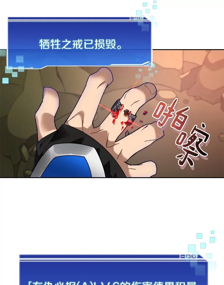 74.分头行动73
