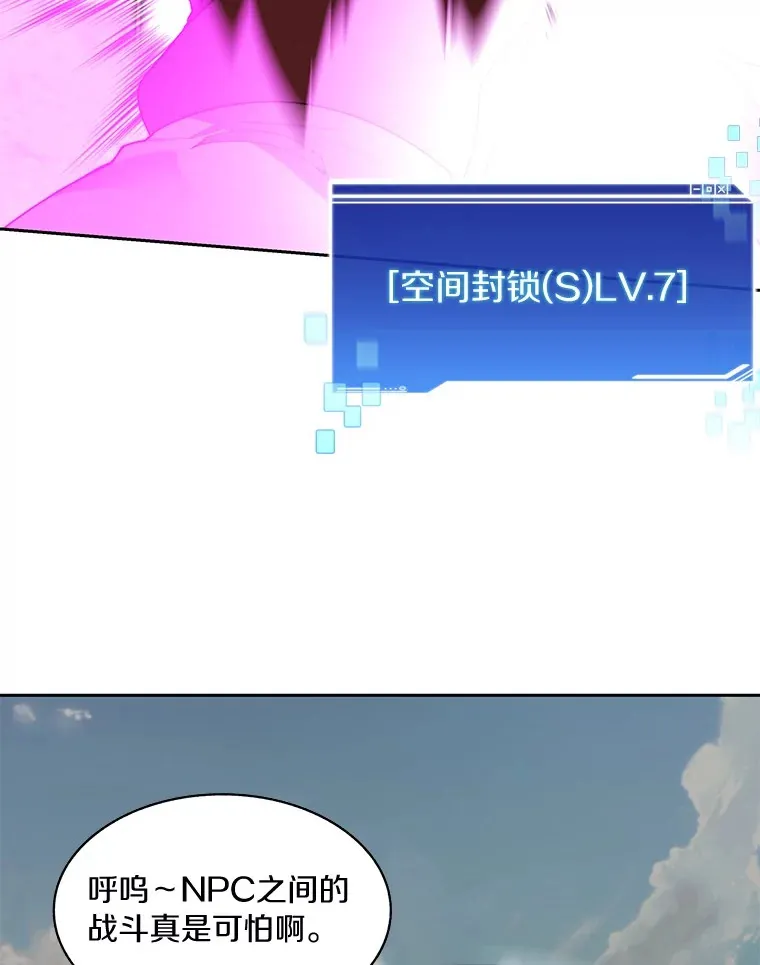 73.烟花秀39