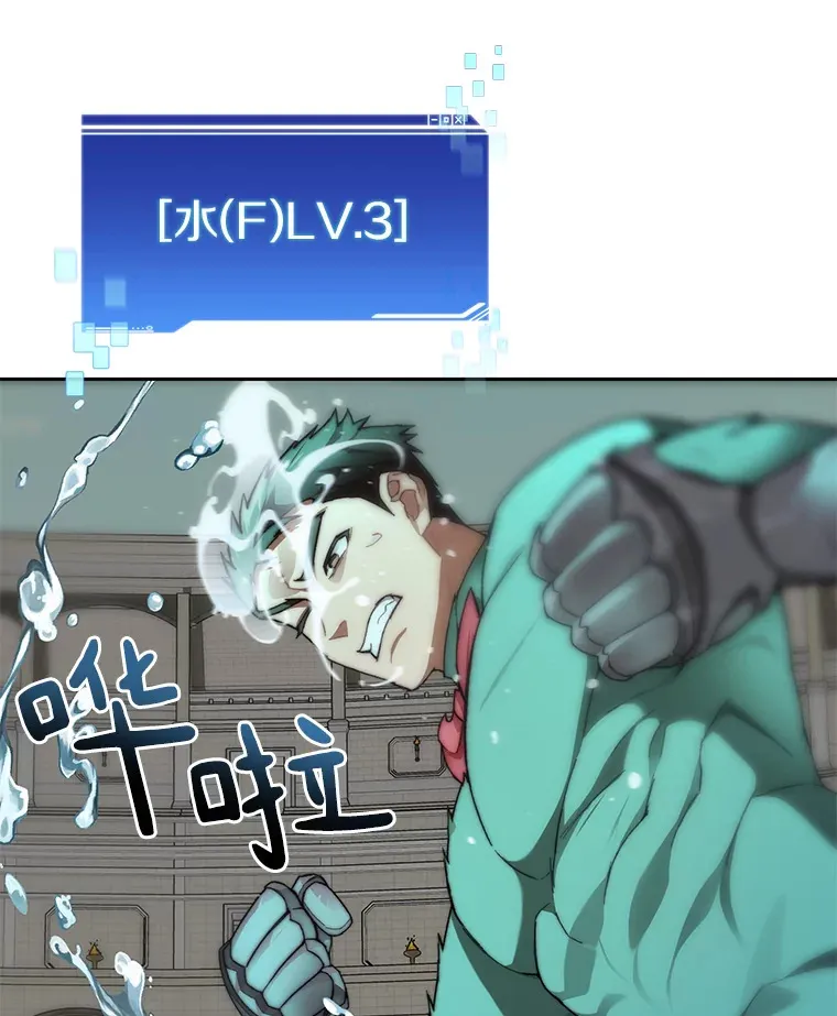 28.最后的赢家56