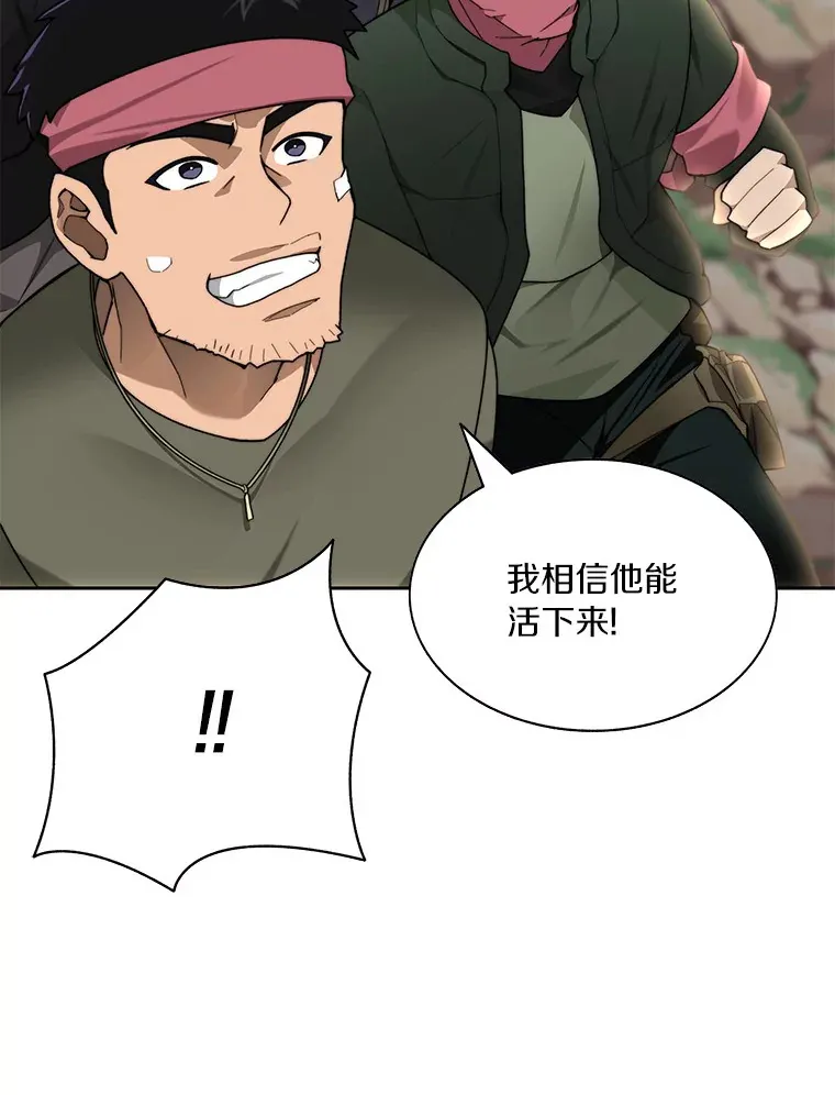 66.伙伴40