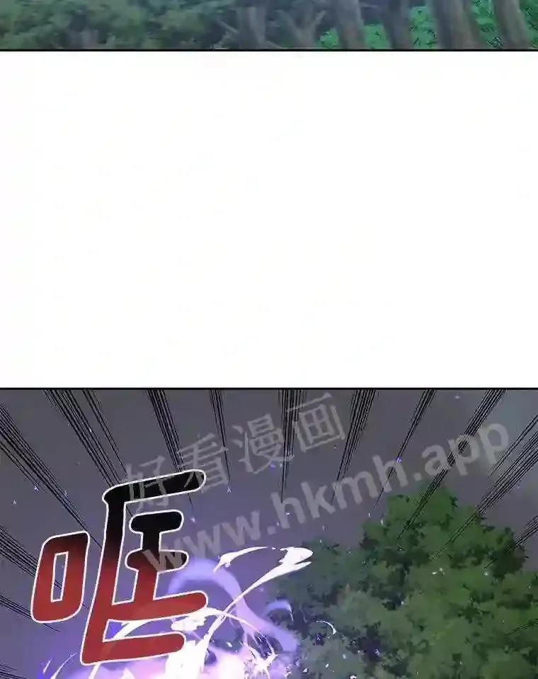 17.唤夜之狼42