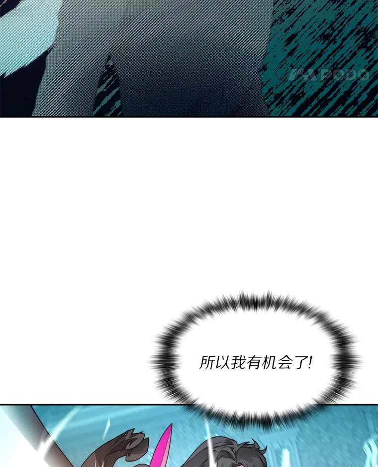 54.轻松拿捏14