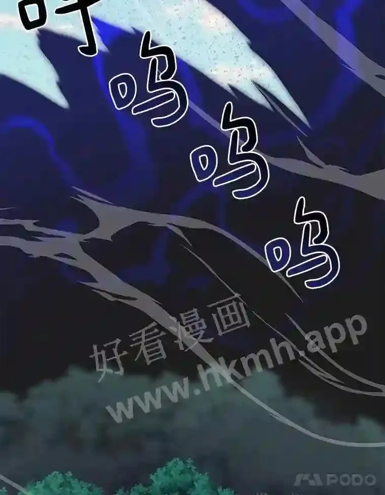 16.幸运99