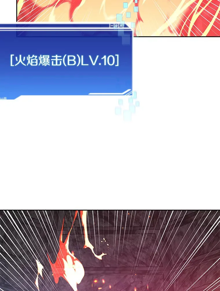 40.复仇92
