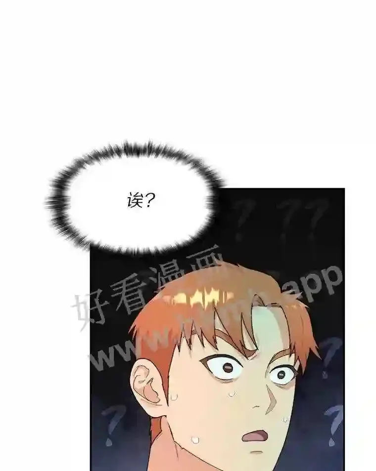 10.不堪一击108