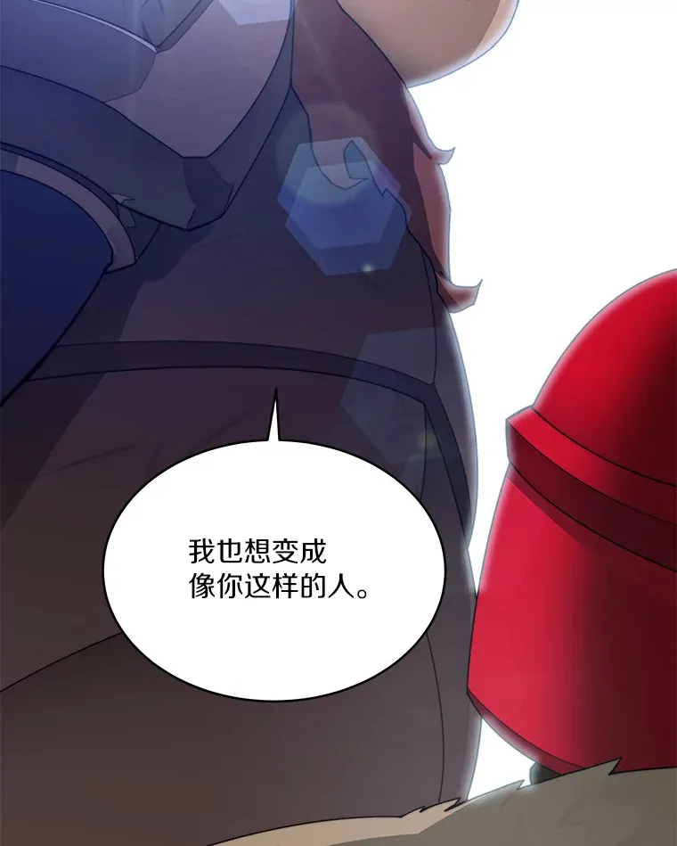 67.黑骑士150