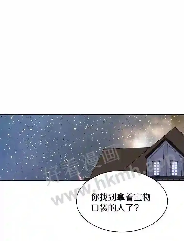 21.新特性49