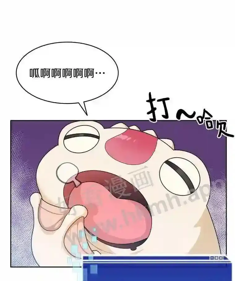 5.火烤鱼人战士112