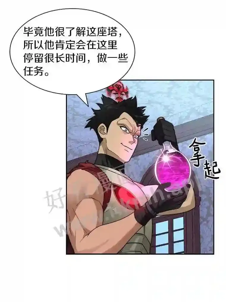 21.新特性63