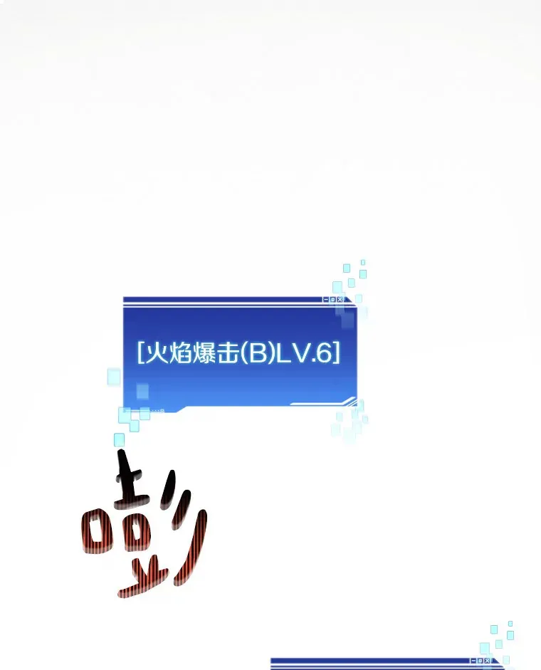 27.终极对决0