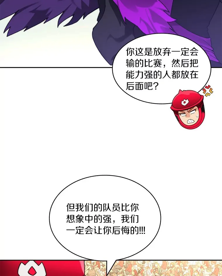 69.难度升级60