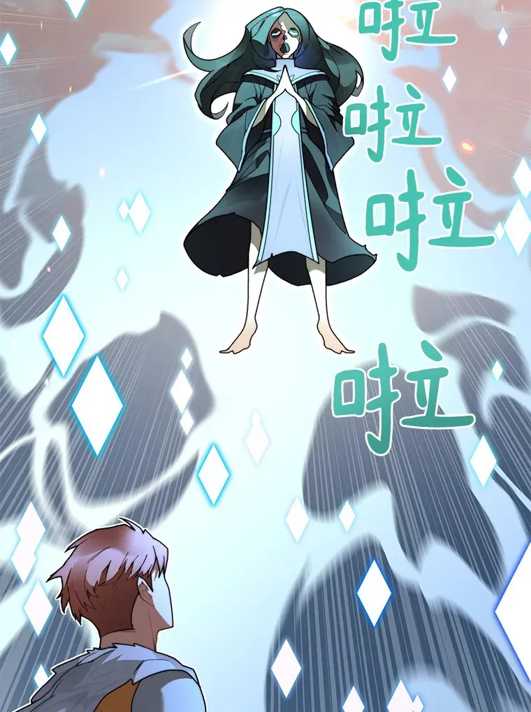 34.冲锋59