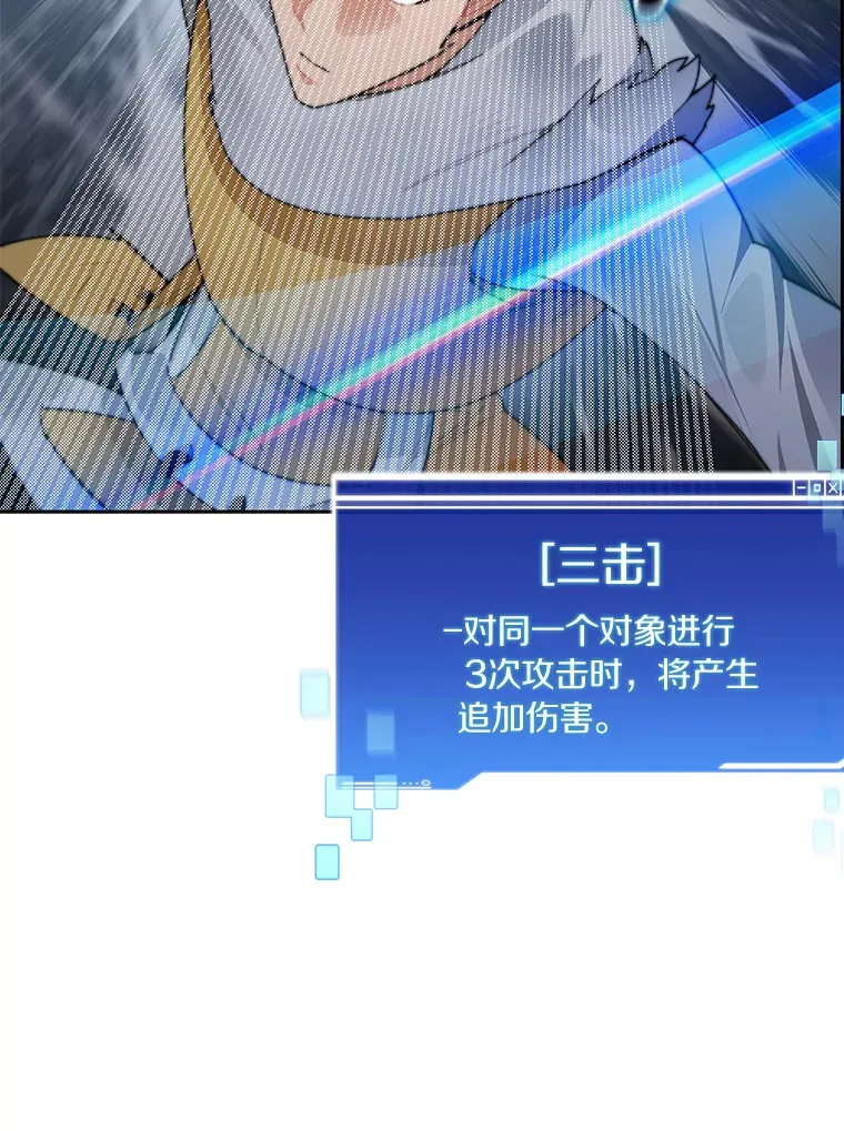 39.资格审查83