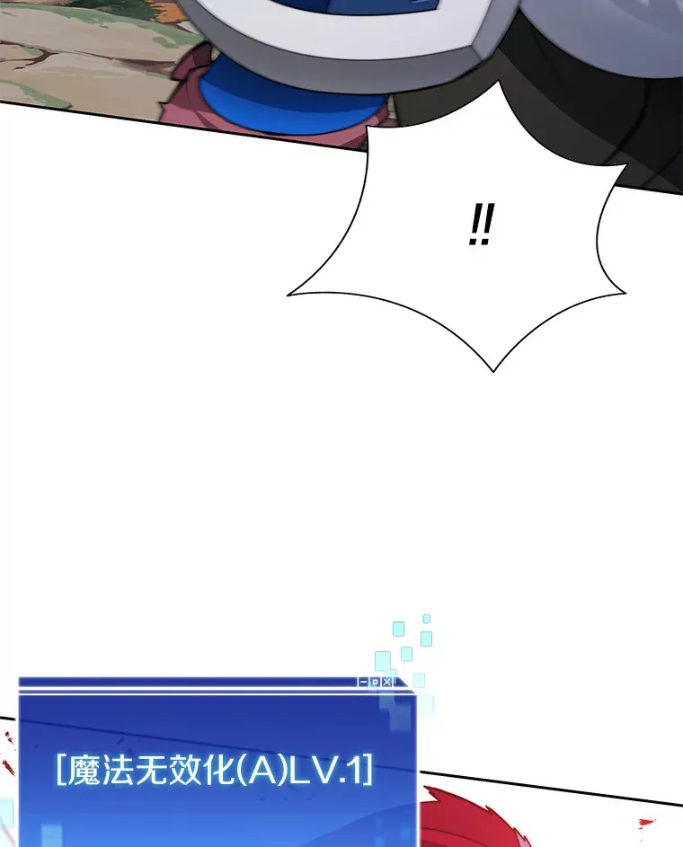 66.伙伴89