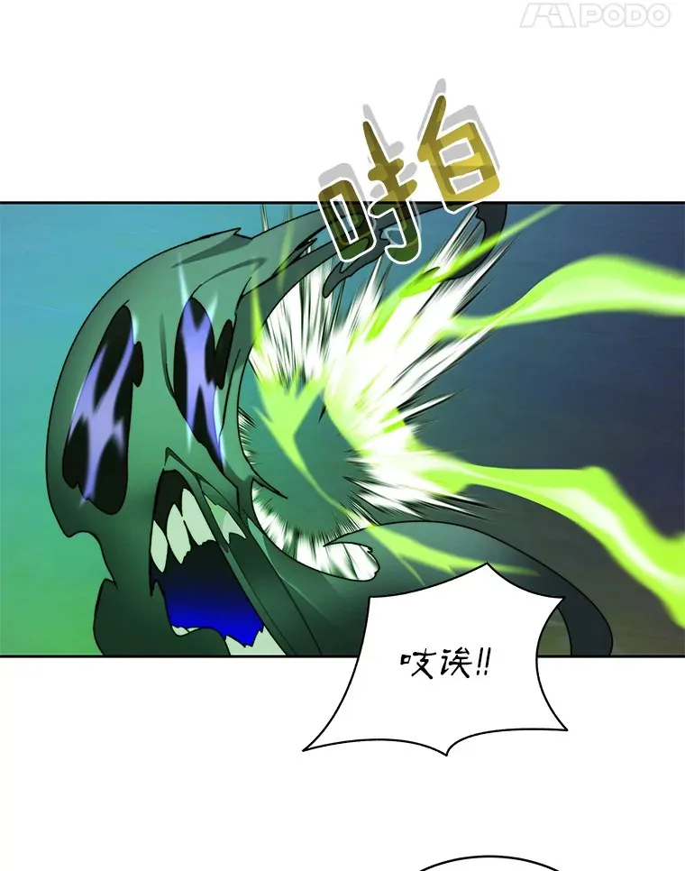 73.烟花秀75
