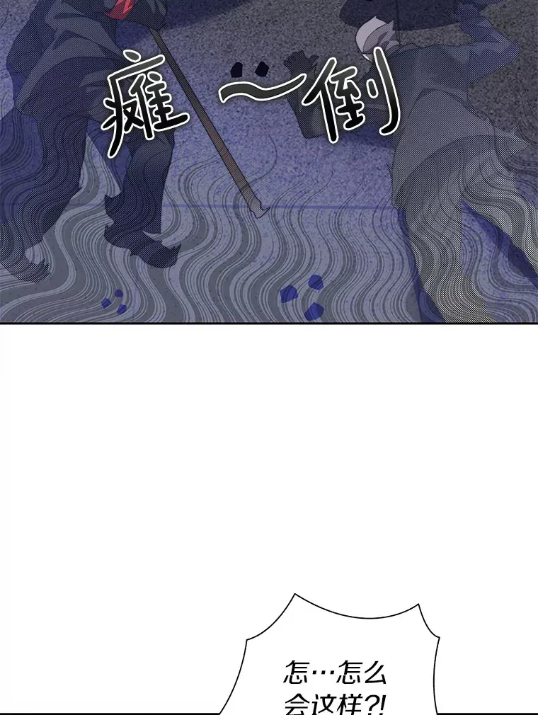 63.后援会25