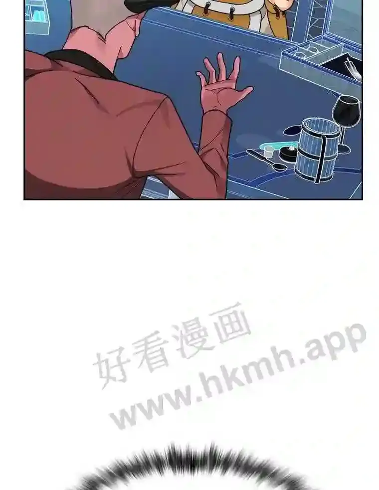 20.基德雷斯的承诺37