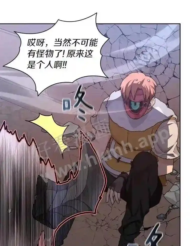 20.基德雷斯的承诺2