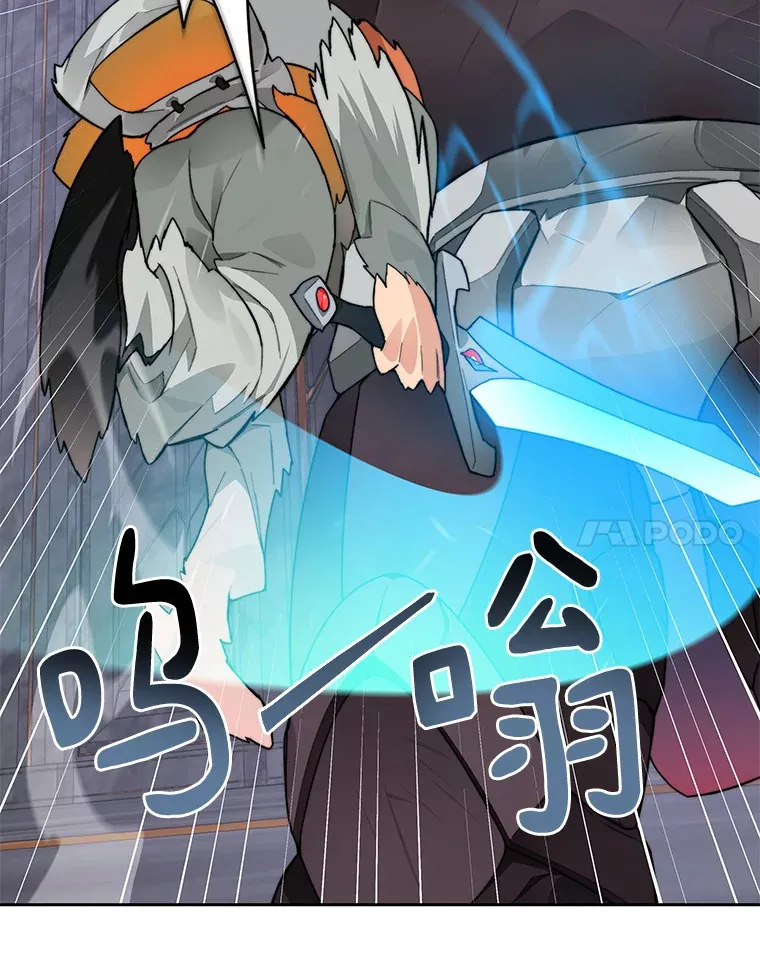 40.复仇63
