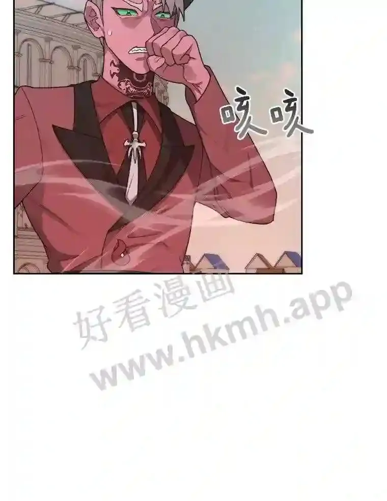 19.莉卡的委托119