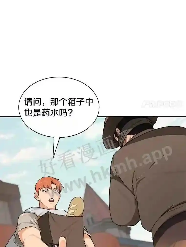 21.新特性6