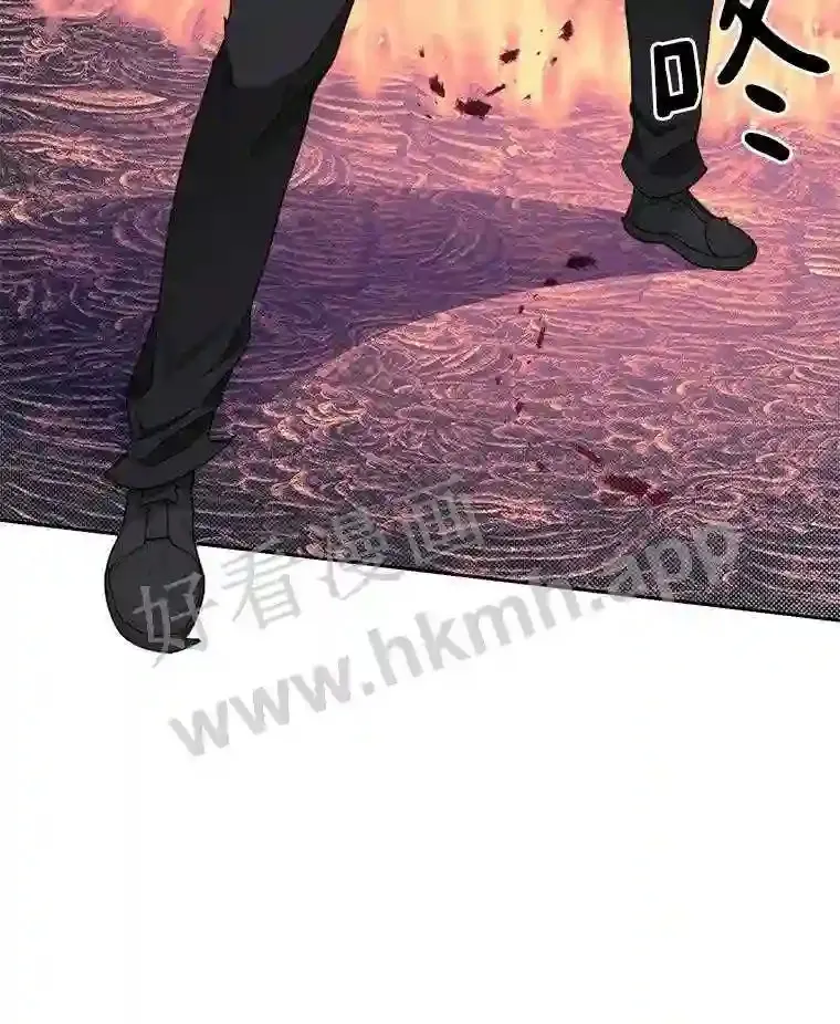 24.逆鳞16