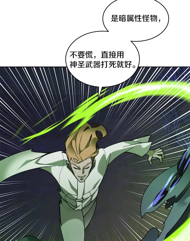 73.烟花秀76