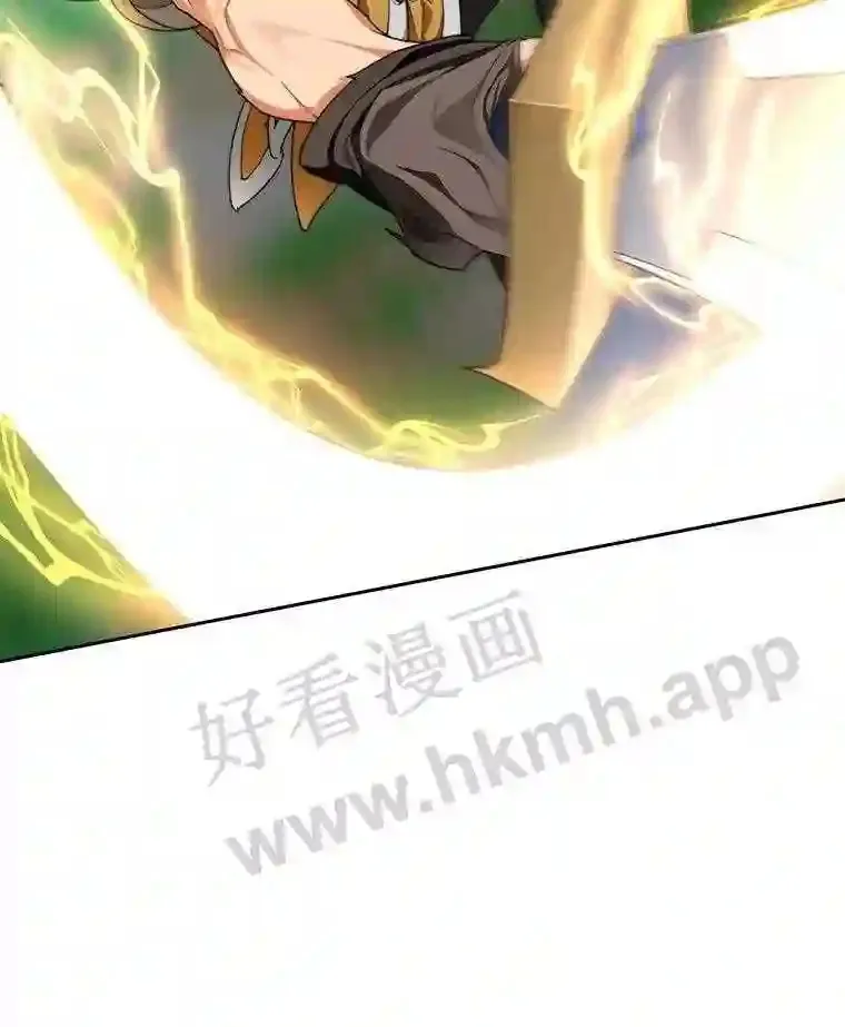 17.唤夜之狼55