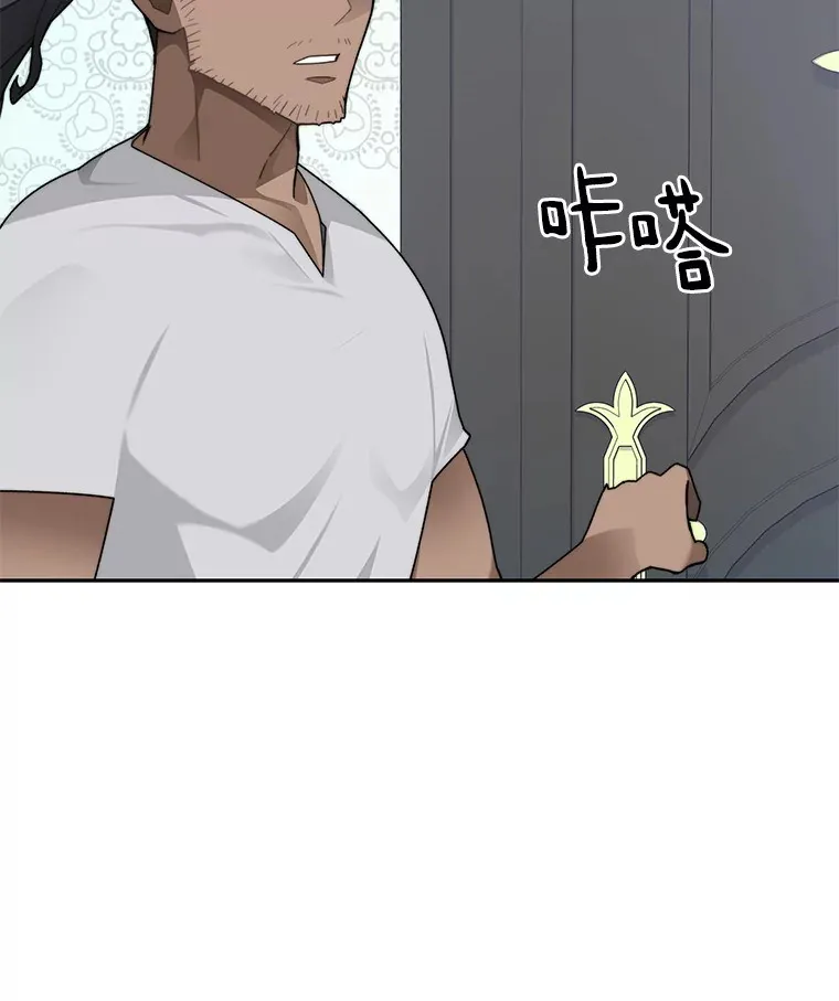 54.轻松拿捏100