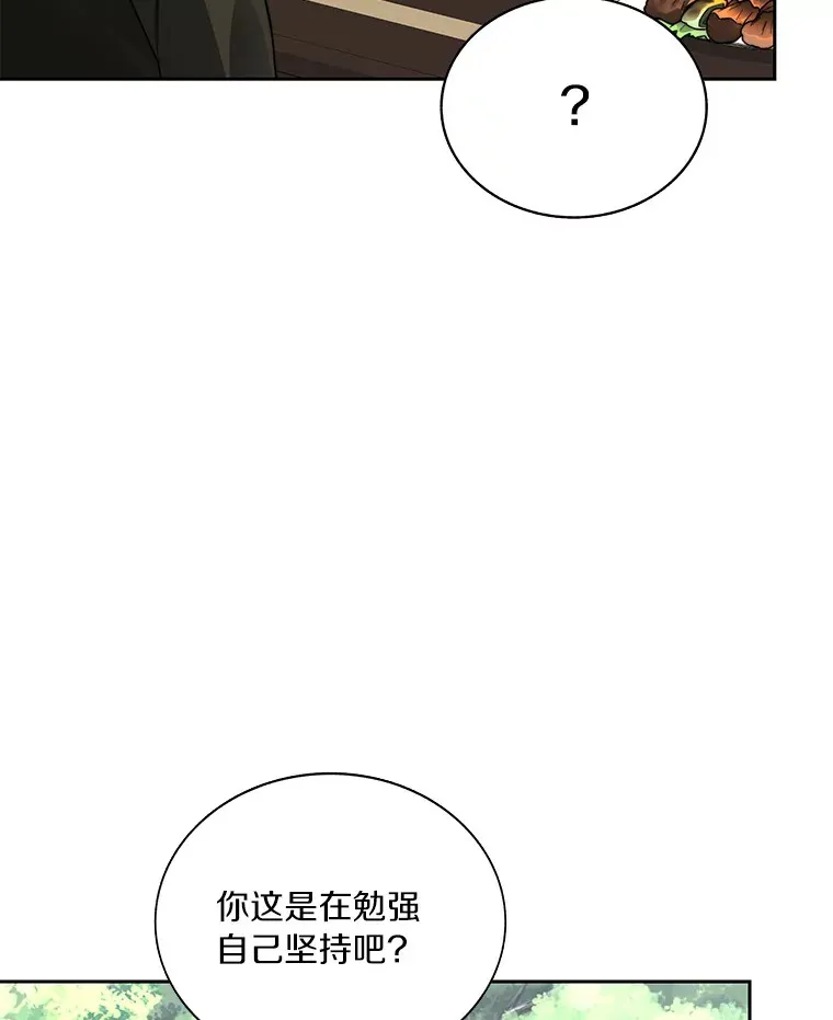 56.乐于助人9