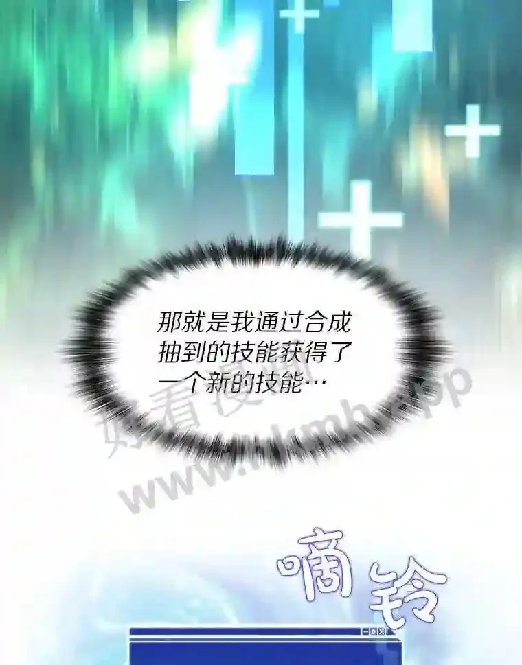 18.夜晚终结12