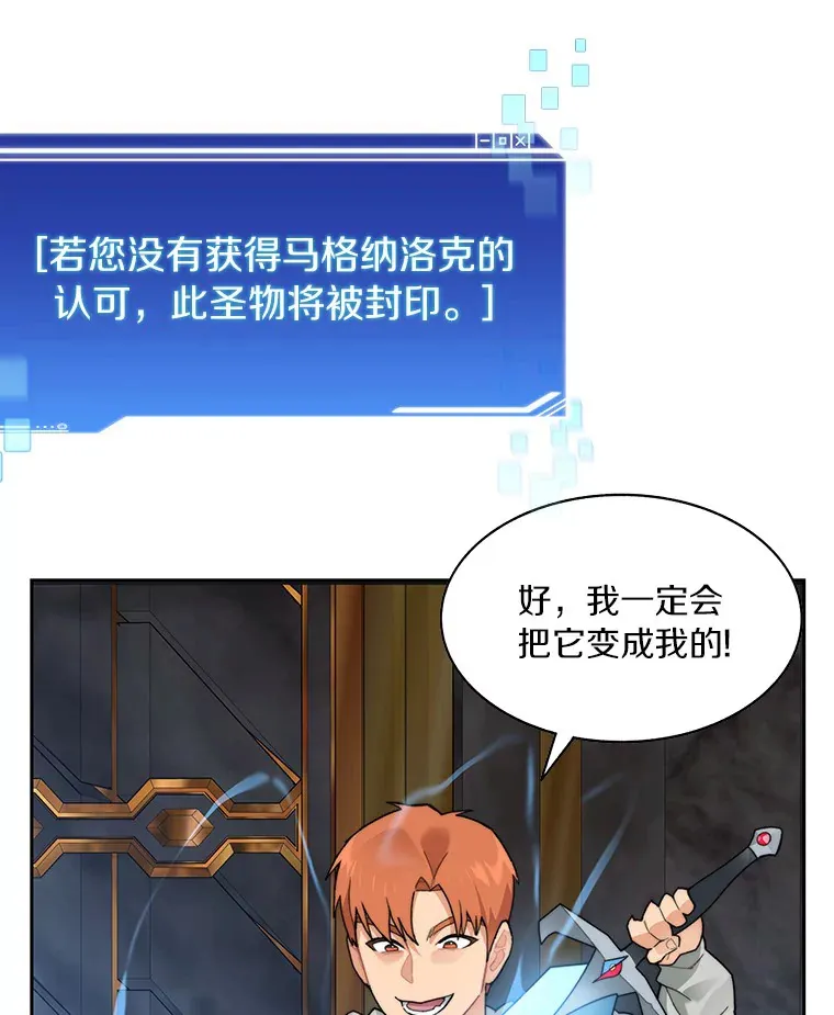 39.资格审查23