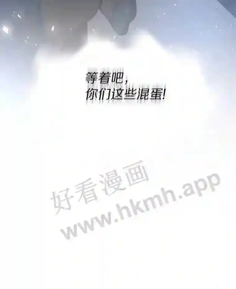 13.追踪120