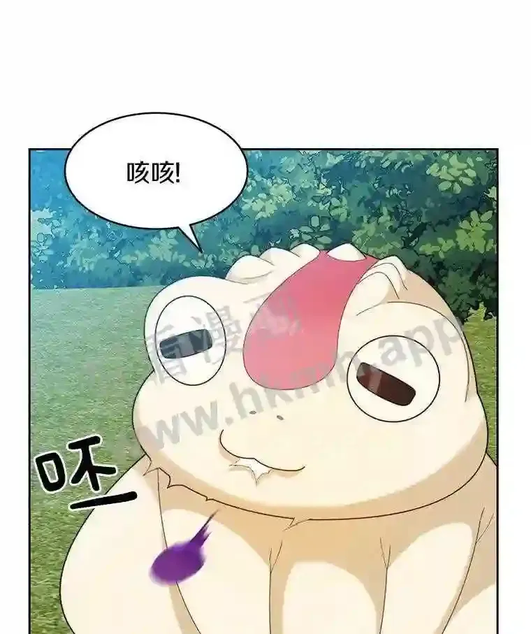 5.火烤鱼人战士115