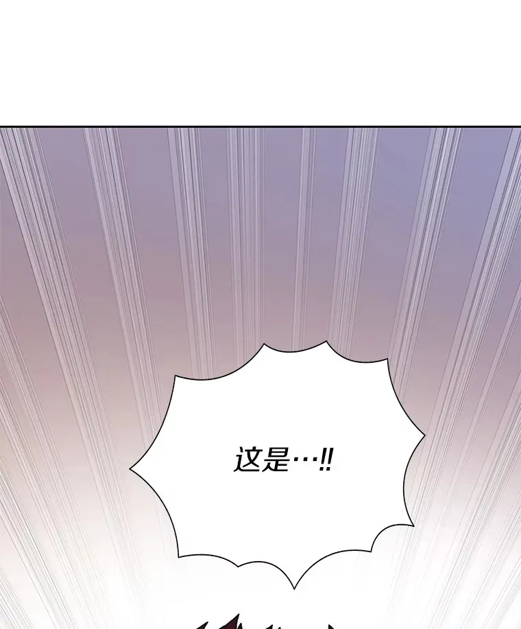 45.获得认可91