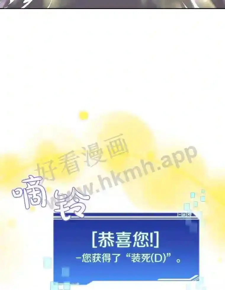16.幸运67