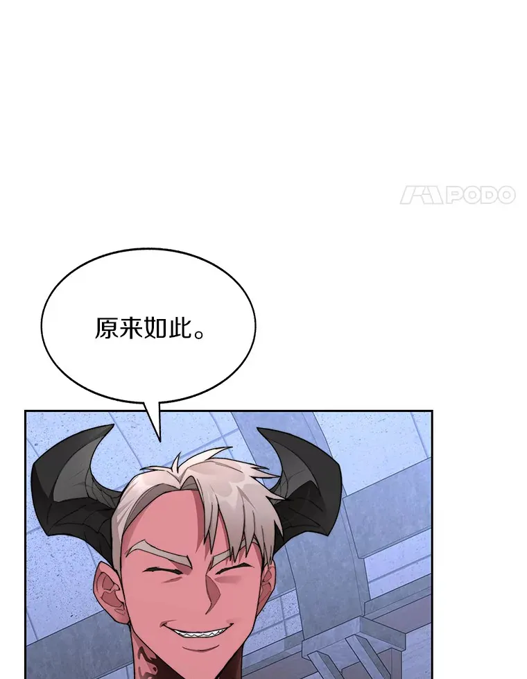 31.继承人3