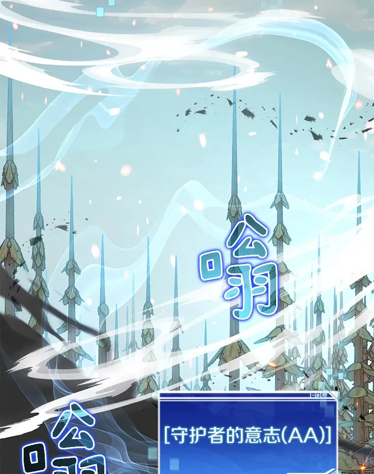 67.黑骑士115