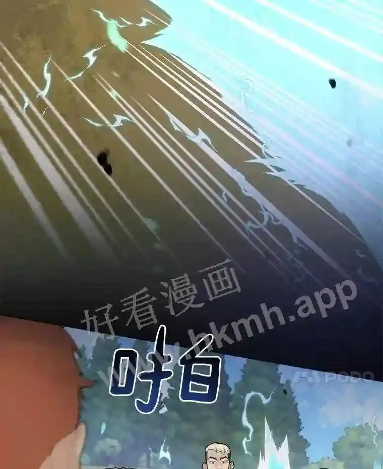 1.斗犬场85