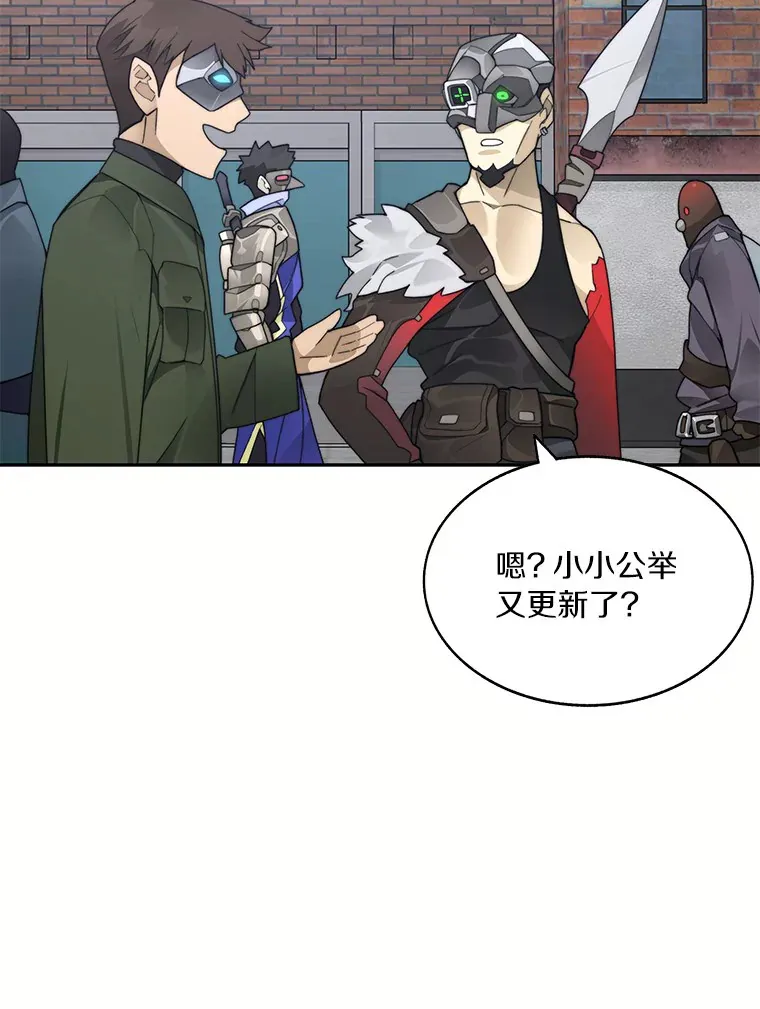 43.大赚一笔40