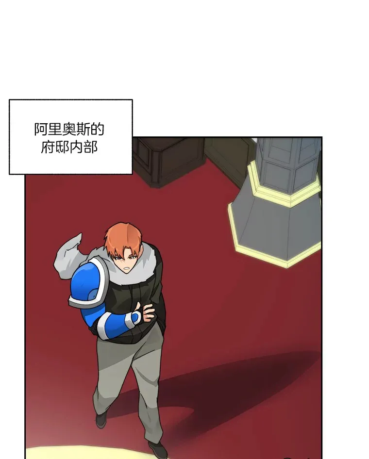 54.轻松拿捏83