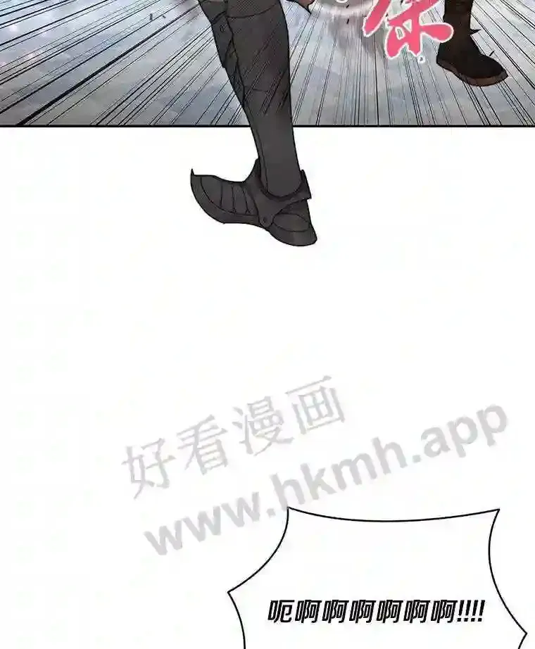 7.处理官22